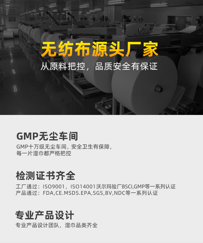 一键复制_20211126105614