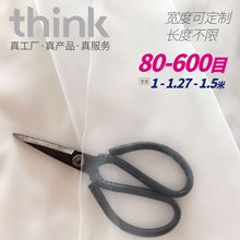 80-300Ŀ���S���lʳƷ�������^�V�W��Ч�z���V�W�������|�^�V�W��