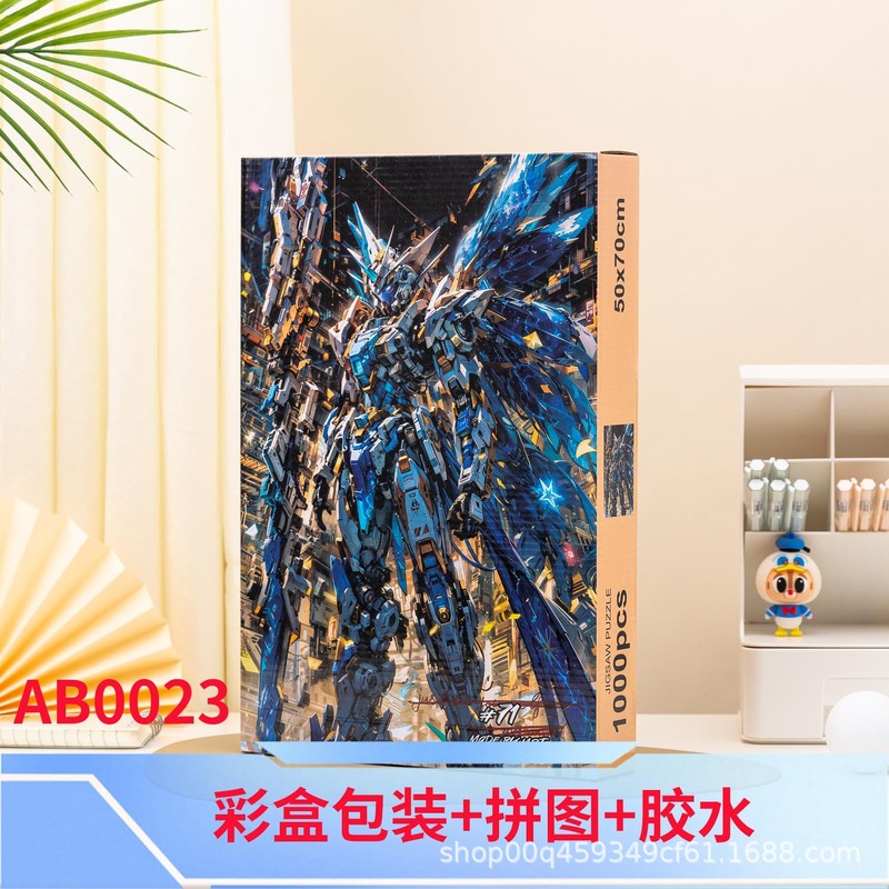 1000片拼图纸质胶水加厚diy拼装减压益智类玩具哆啦a梦卡通手工|undefined