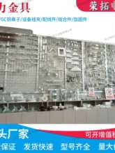 电力金具/设备线夹/高压线缆工具/配线件/组合件/加固件/铜鼻子厂