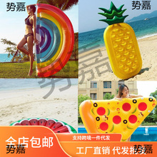 ˮ�ϳ���A���ϲ��}�ʺ����_�����Ƹ��Ÿ�����ӾȦƯ����|���