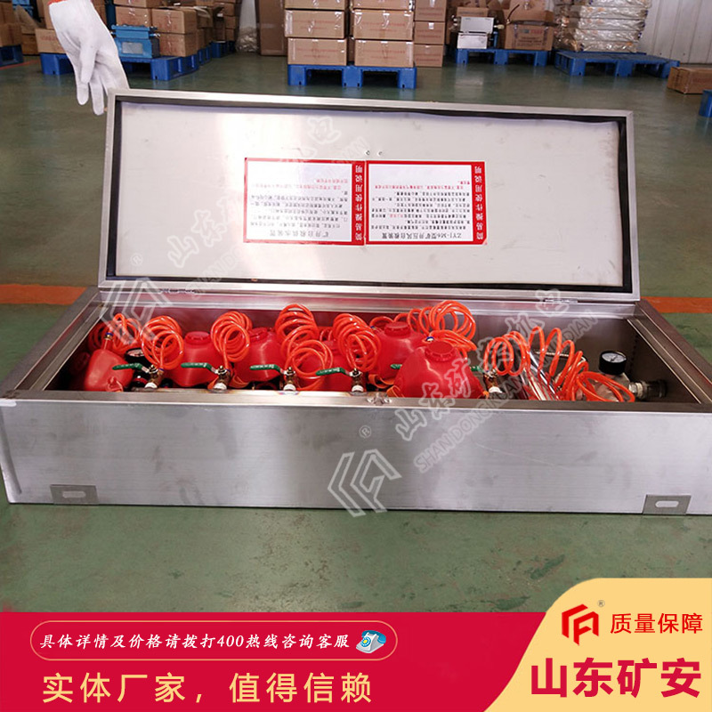 材质优良ZYJ型供水自救装置 硅胶面罩ZYJ型供水自救装置