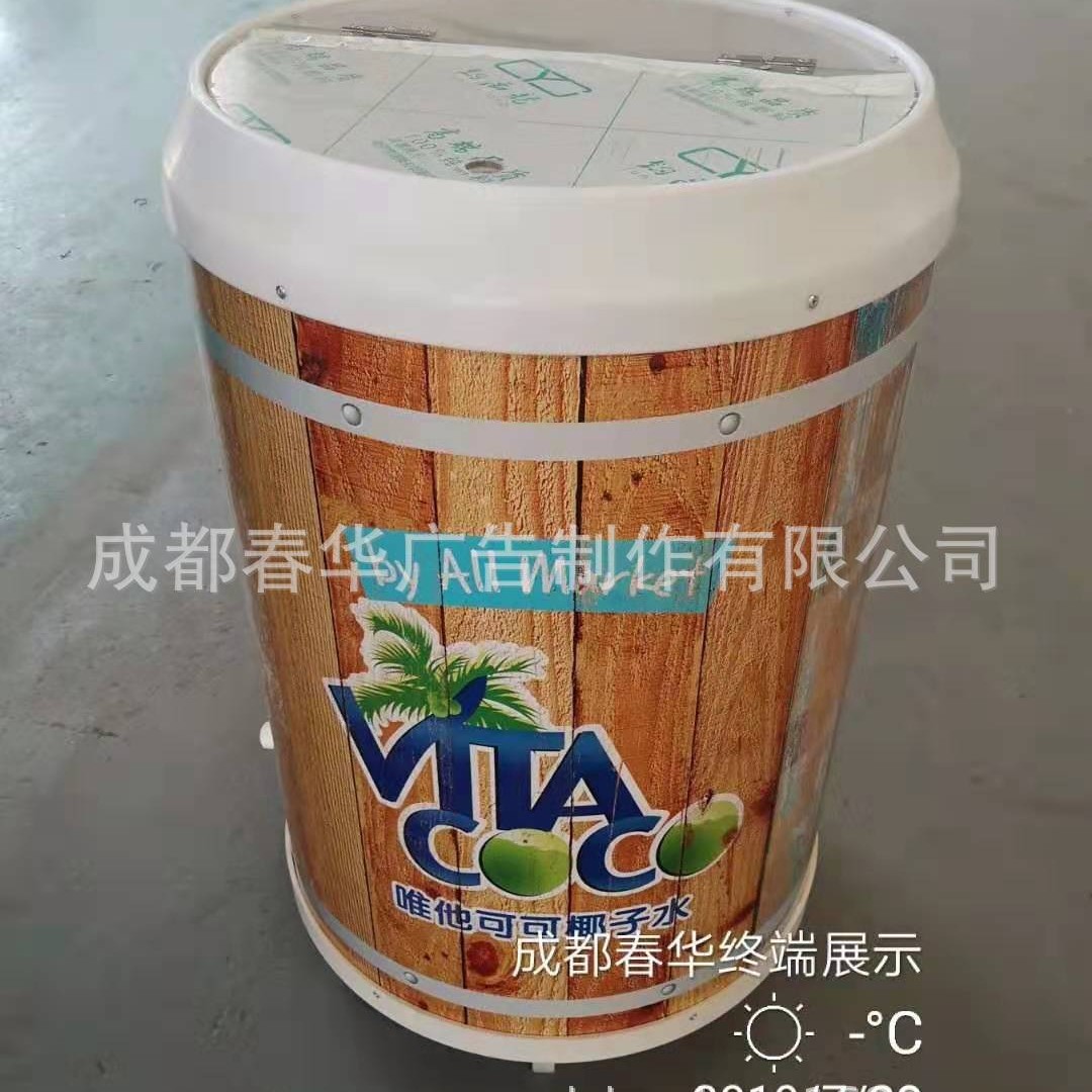 成都促销冰桶/饮料冰桶/ 酒促销冰桶/ 广告促销台/促销冰桶
