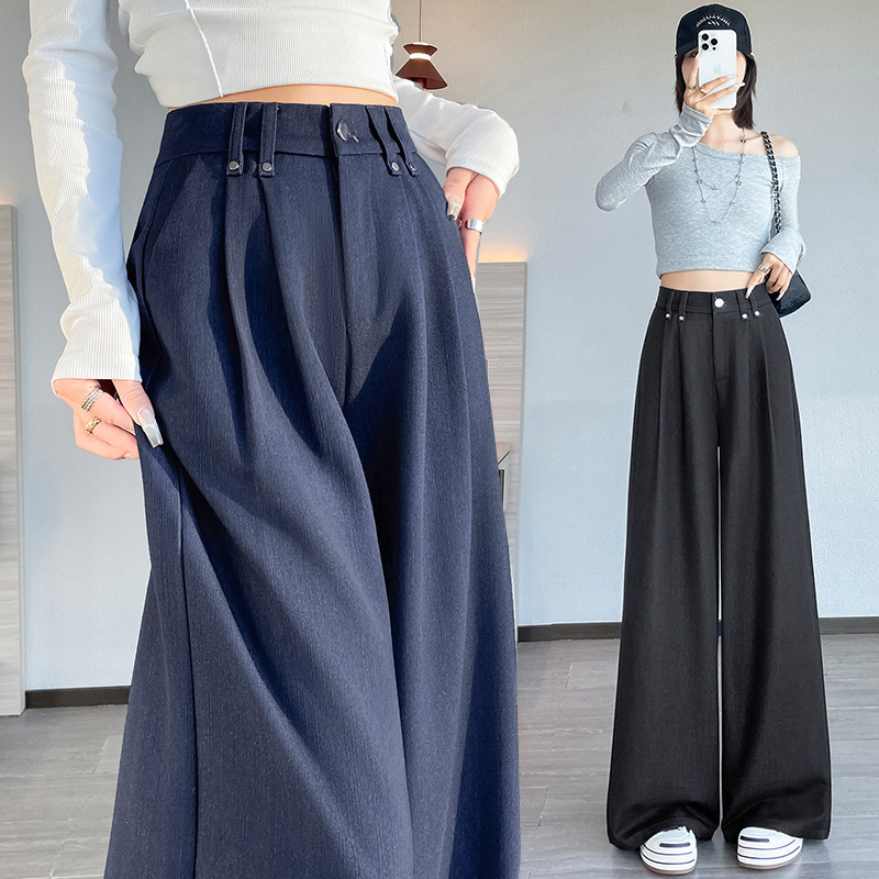 秋季新款高腰阔腿裤女2025宽松显瘦直筒仿牛仔垂感休闲拖地裤子|undefined
