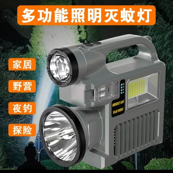 Baisu New Solar Outdoor Mosquito Killer Lamp Strong Light