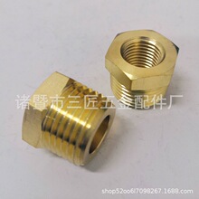 S~DQ^|Ӻ1/2DM14x1.5zD^|׃a