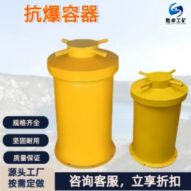 矿山施工设备;矿业输送设备;输送设备配件