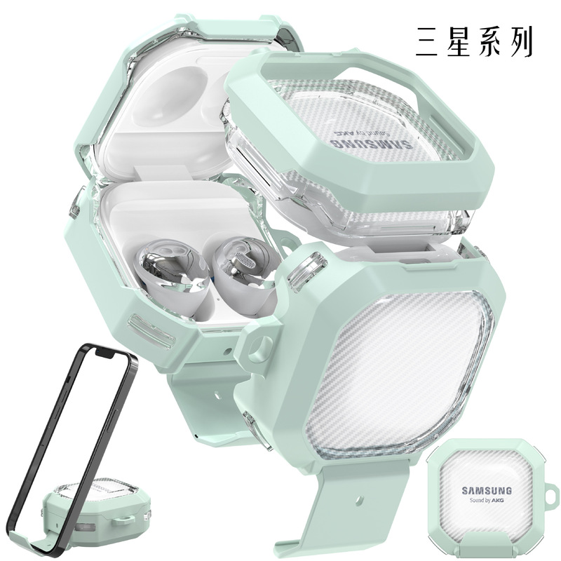 适用三星Galaxy buds蓝牙耳机套Buds 2proliveFE透明碳纤维保护套|undefined