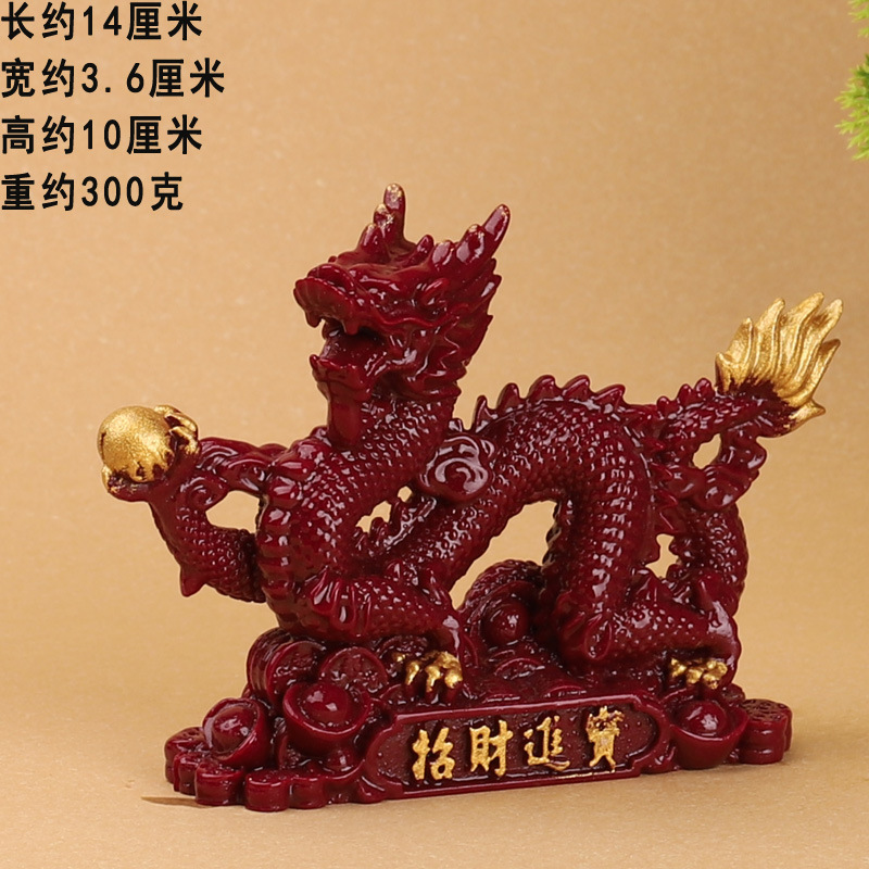 Cinnabar Purple Gold Sand Lucky Treasure Xianglong Desktop Ornaments Living Room Office Crafts Car Opening Gift