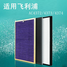 ��������־���������AC4372 4374 4373 4375��о4151 4153/54