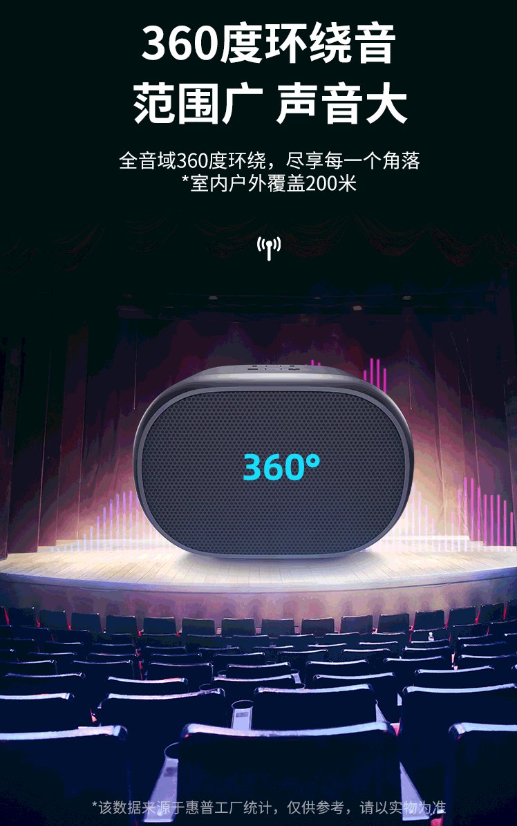 详情-6.gif