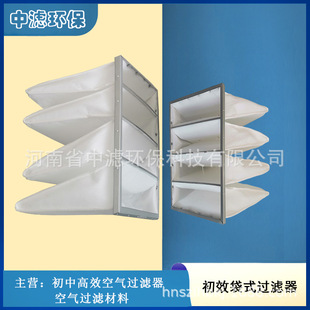 ���l�S��G4���m��Ч�^�V�޴�592x592x500x6P�X���Ч�^�V���^�V��
