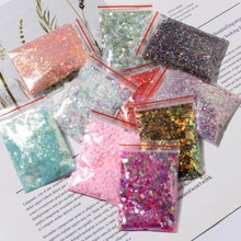 5g袋装网红爆款七彩亮片闪彩混合金葱粉手工美甲饰品滴胶流沙填充