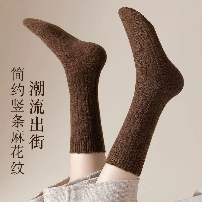 colored demi-season high boots, trend knee socks, mid-length, wholesale