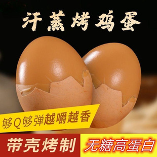 �nʽ�����u�����u���ߵ����|��ʳ׷�����eС��ʳ�W�tʳƷ����u��