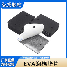 �S�����l��ɫeva���޼Ҿ����Μp����ĥ�z�|�p�控�z�ߏ�eva�|Ƭ