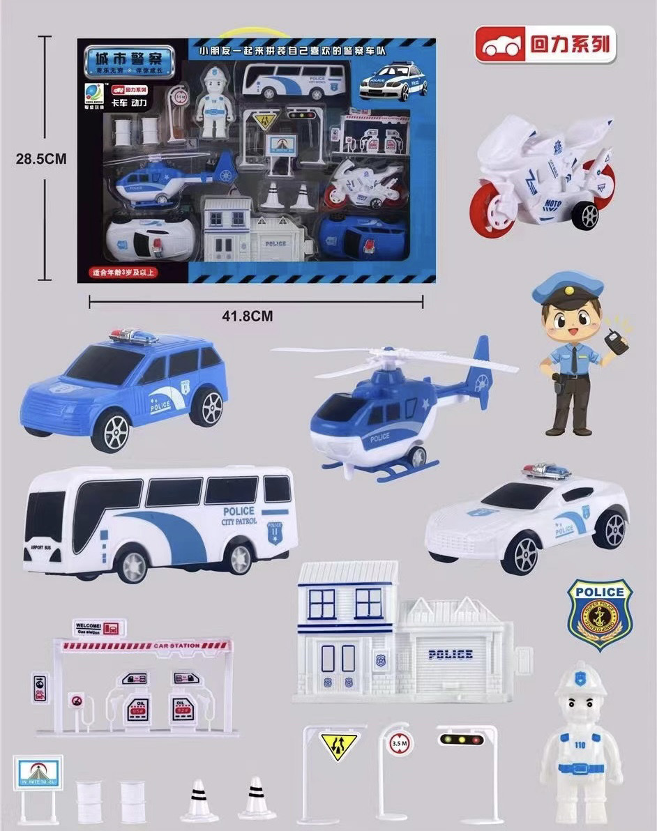 e5b996ec-e74b-4b43-8670-29a835c2b9e5.jpe