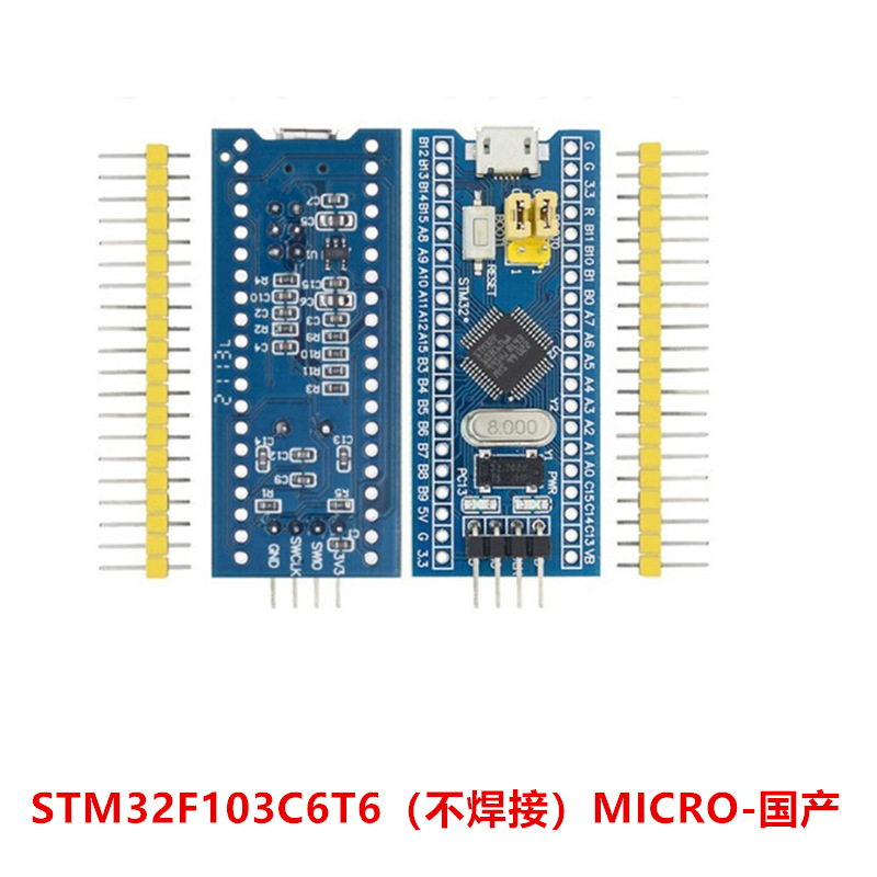Stm32f103c6t6 (not welded) micro-domestic
