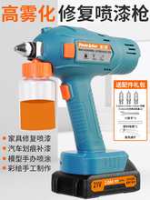 늄Ӈᘌ늼Ҿ΢aʽޏС͇PkģͲL