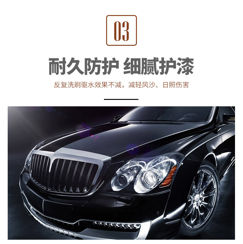 SOFT99 imported car wax black car white car special curing wax decontamination polishing universal coating waxing car