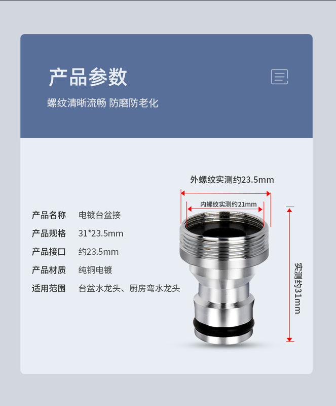https://www.toonies.cn新詳情_02.jpg_800x800.jpg
