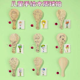 油画框;彩泥/粘土/沙;其他美术用品