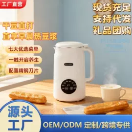 儿童读物;社科生活;四件套