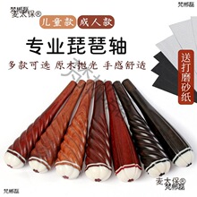 ���Ø��������ͯ����˿��F�ӻ���ľ��̴ľ��֦ľ����|����̫��