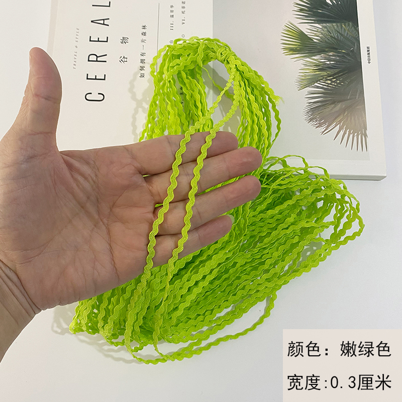 Verde tierno 0.3CM / paquete 24m