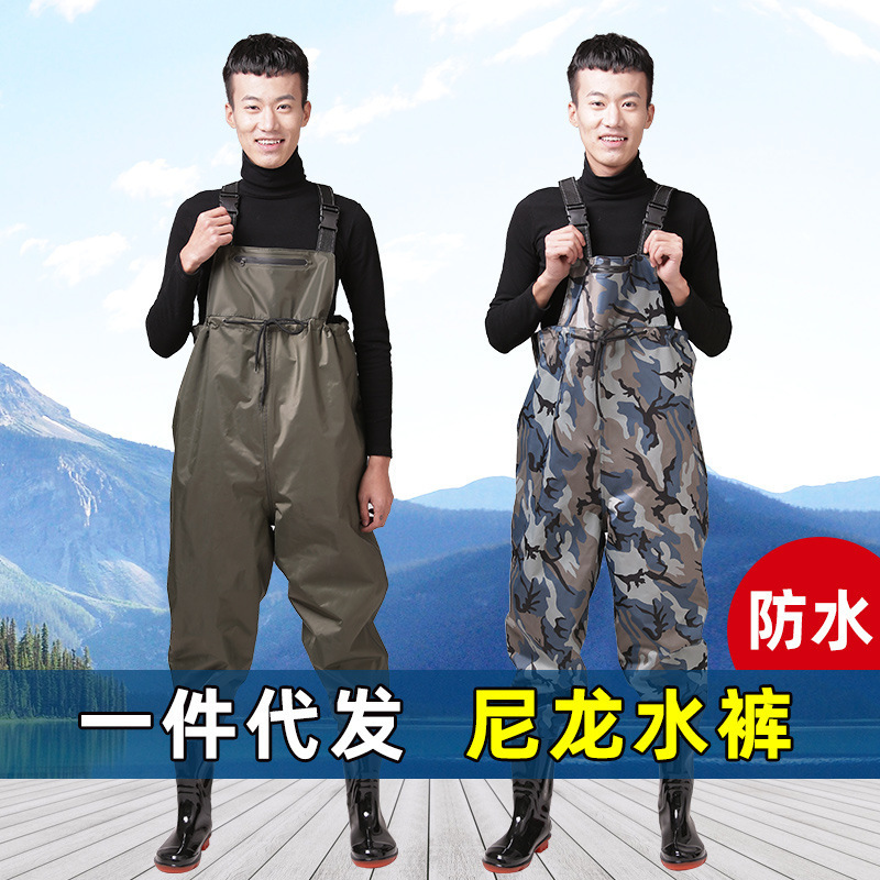 Nylon Water Pants Reservoir Rain Pants Waterproof Clothes Half-length Pants Catch Fish Pond Water Pants