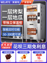 ���]���R��늿��t��C���ý��^�[��ȫ�Ԅ�ȼ��ع����׿�����ǿ�