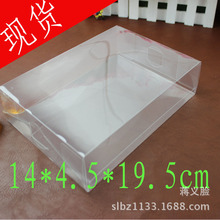 ���к�ë���в��~���b�л��yƷ�Y��pvc�z��4.5*14*19.5cm�ռ{����