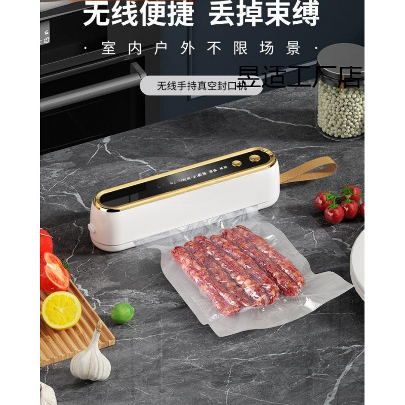 Household portable sealing machine small vacuum food mini plastic…