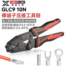 ���B����GLC910N C45 SC�Q���~������Ӊ����Q��݆ʽʡ�������Q