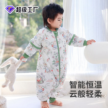 儿童恒温分腿睡袋春秋冬厚款宝宝纯棉防踢被子可拆袖夹棉连体睡衣