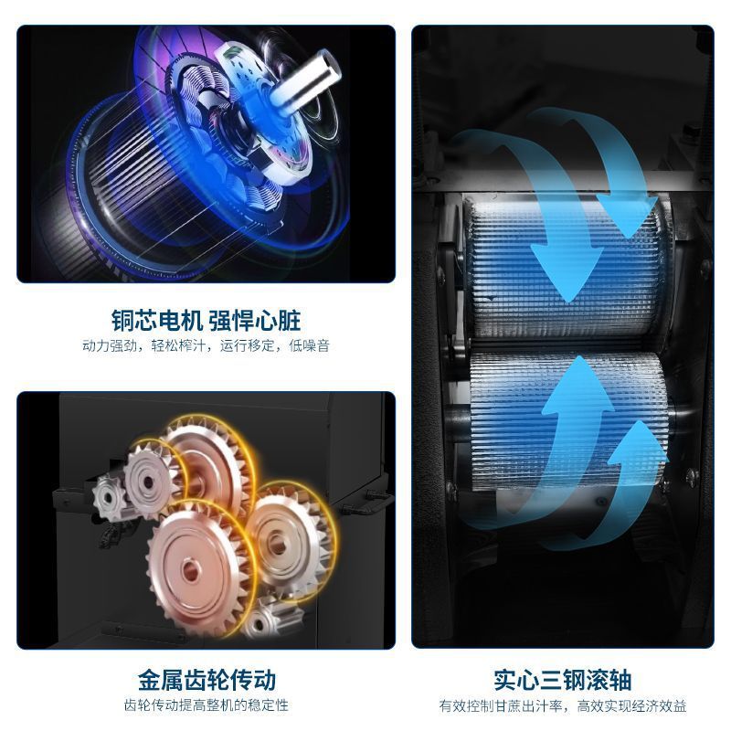 商用蓄电池电动不锈钢台式甘蔗榨汁机全自动电瓶压榨机摆摊神器|undefined