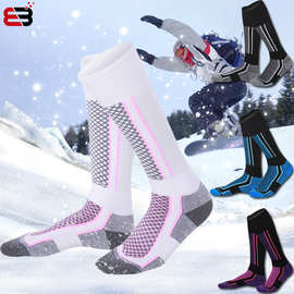滑雪袜子女冬季加厚保暖速干单板双板儿童户外登山男长高筒运动袜
