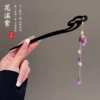 Purple Chinese hairpin pearl with tassels, flowered