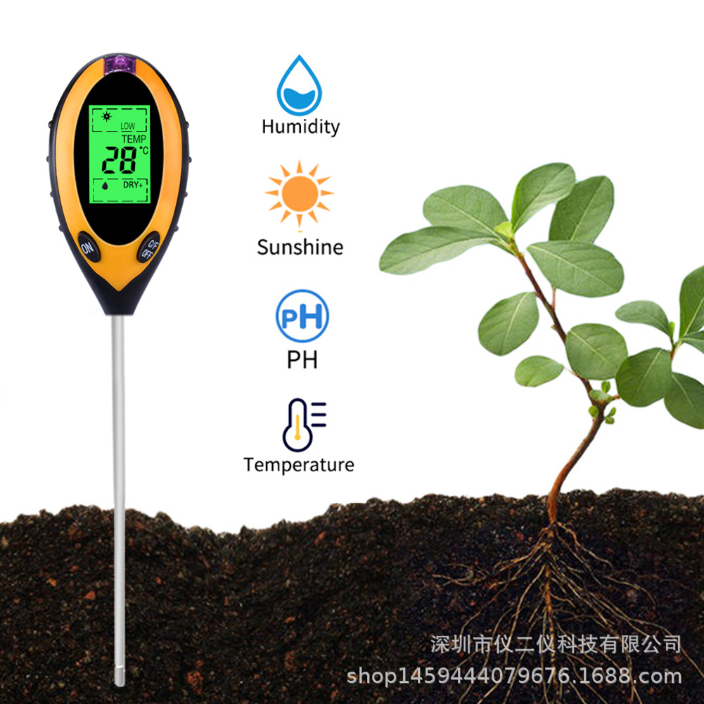 四合一土壤测试仪土壤酸度计PH计土壤湿度温度光照数显式不带电池