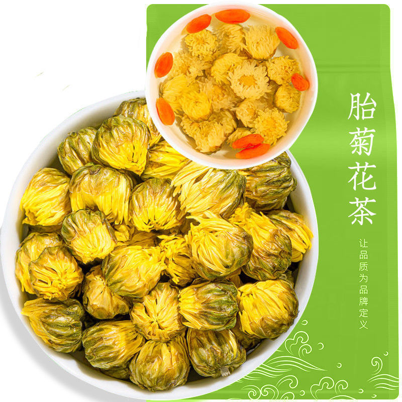 Chrysanthemum Tea Fetal Chrysanthemum King 250g Tongxiang Hangbai…
