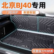 25m춱ԽҰBJ40|TPETsҫβ||