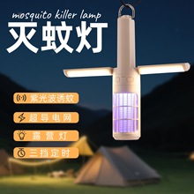 �羳�����ۯB¶�I�������ß�USB��늼����Ϲ��T�ò���늓�������