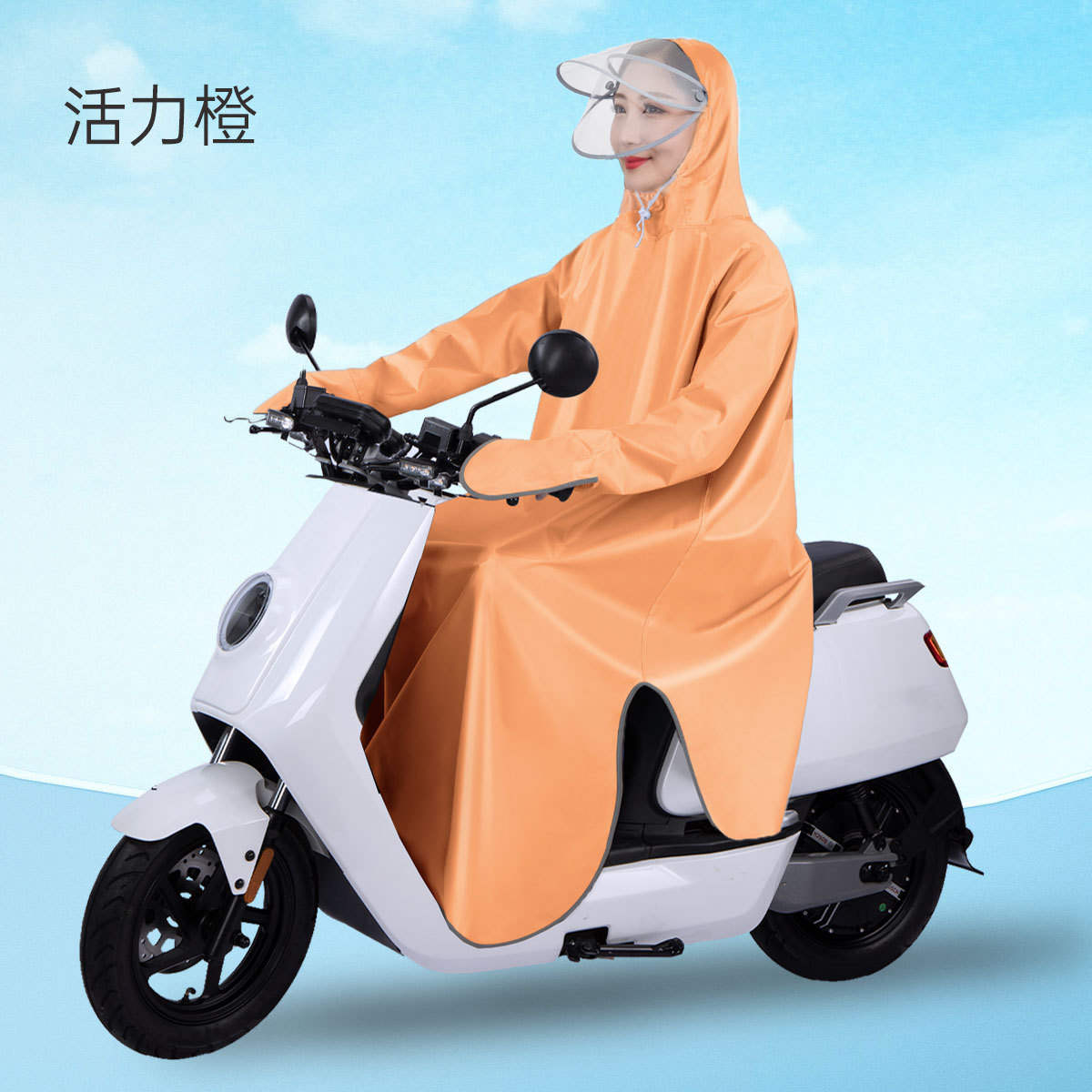 Capa de lluvia con mangas tormentosa para hombres y mujeres, capa de lluvia para adultos, capa de lluvia para bicicletas eléctricas.