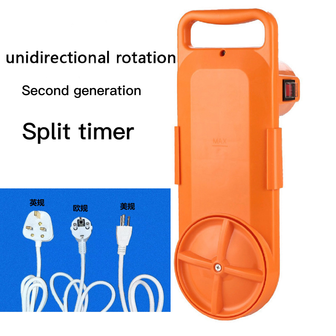 (모두 영어) 유럽/미국/영국 2 세대 오렌지