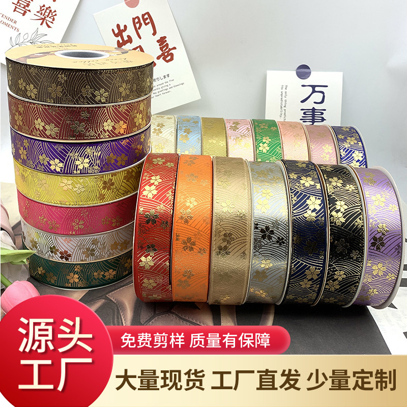 Suministro directo de fábrica 2,5 cm bandeja de barra cinta hecha a mano flor caja de regalo cinta de embalaje flor de cerezo japonés Cinta de Oro