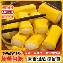 ̨���S���鼪���̻��ʳ��С������P�|��ϡ��Ź���⸣���~����