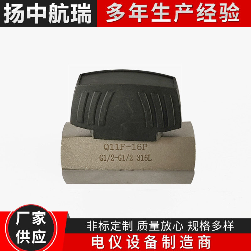 六角型球阀  双卡套六角球阀内外螺纹316L不锈钢内丝球阀六角球阀
