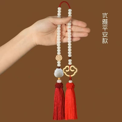 Car Deer Ornament Car Interior Car hanging - xiangyun-style-big-red-double-tassels