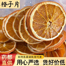 ��������Ƭ����Ӹ�Ƭ��ˮ��ˮ��Ƭ�������B������ș�ĸ�؛���l