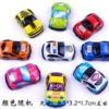 [青色 彩色回力汽车40个]